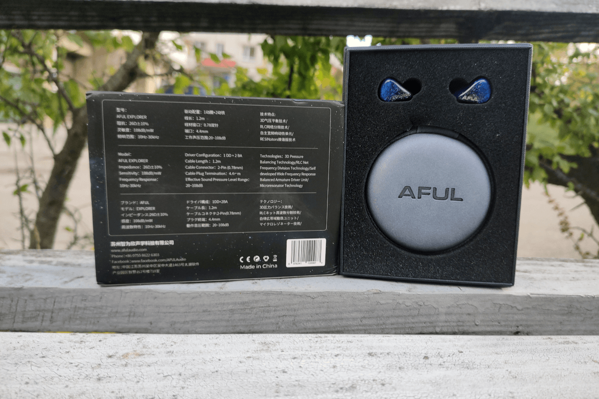 AFUL Explorer