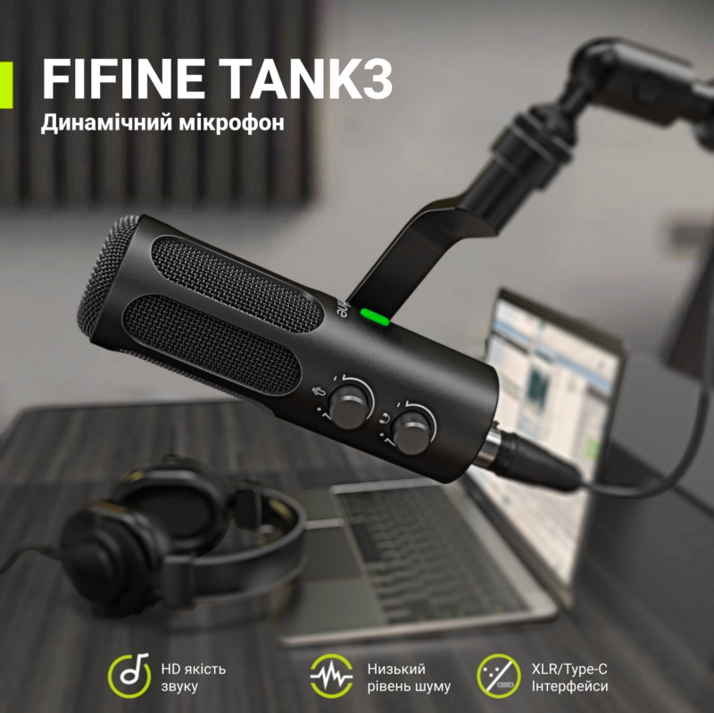FiFine Tank 3