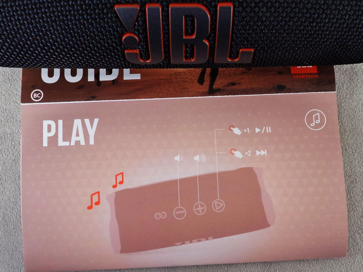 JBL Flip 6 - управление беспроводной колонкой