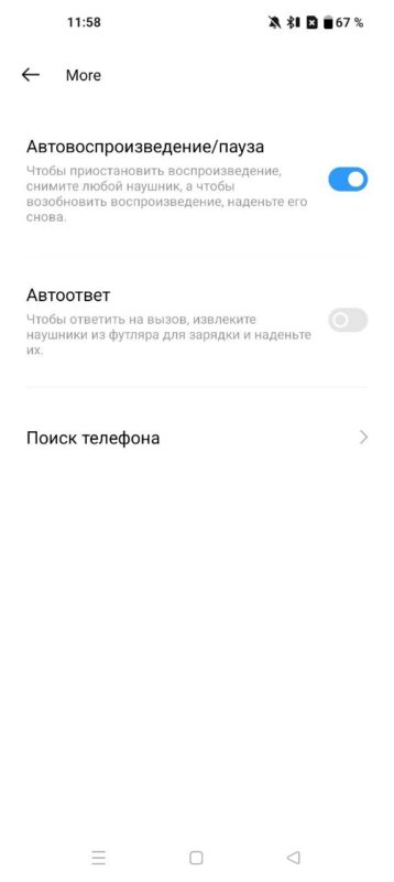 2025 03 28 12.56.42