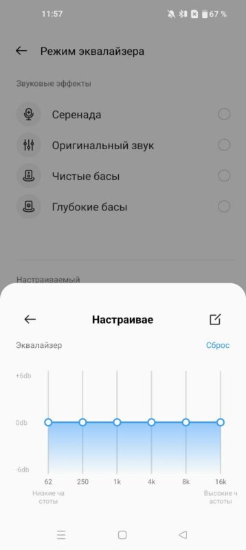 2025 03 28 12.56.53