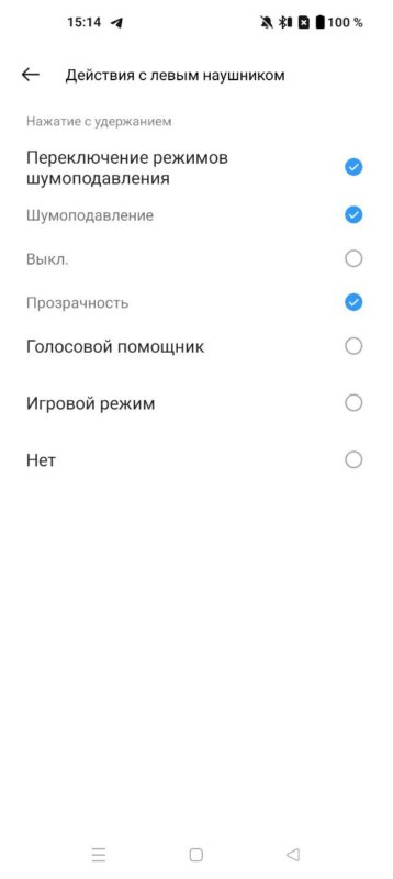 2025 03 28 15.18.13