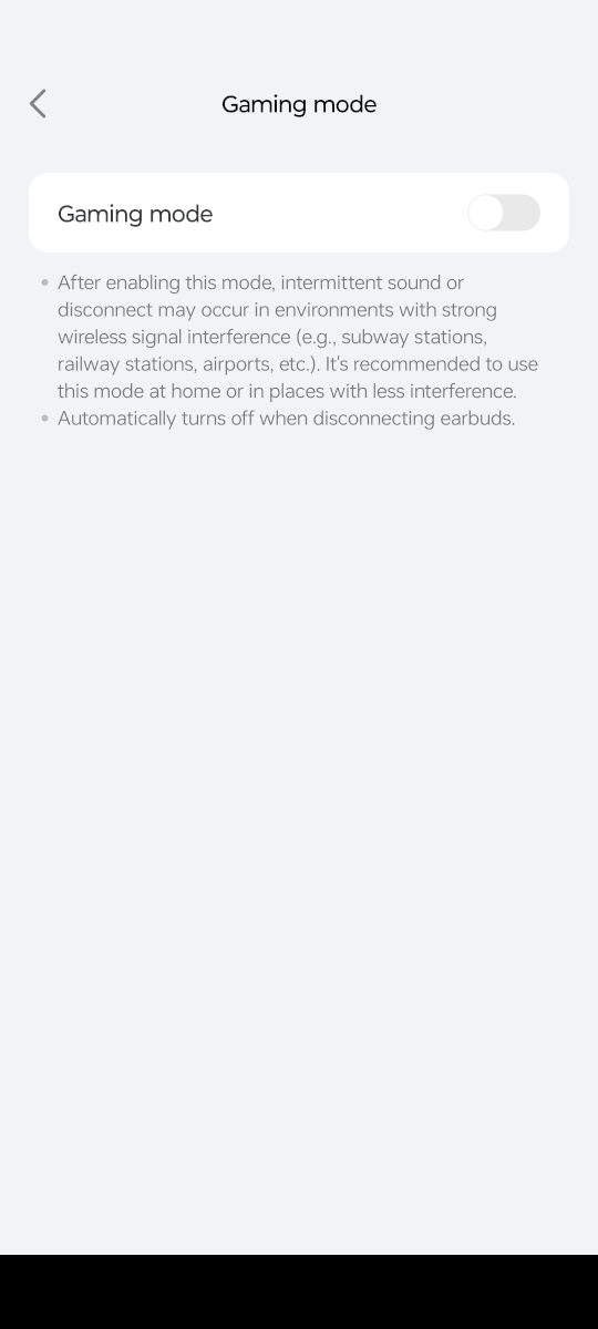 UGREEN Home App - игровой режим.