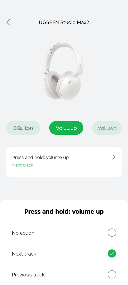 UGREEN Studio Max2 - настройка кнопки увеличения громкости