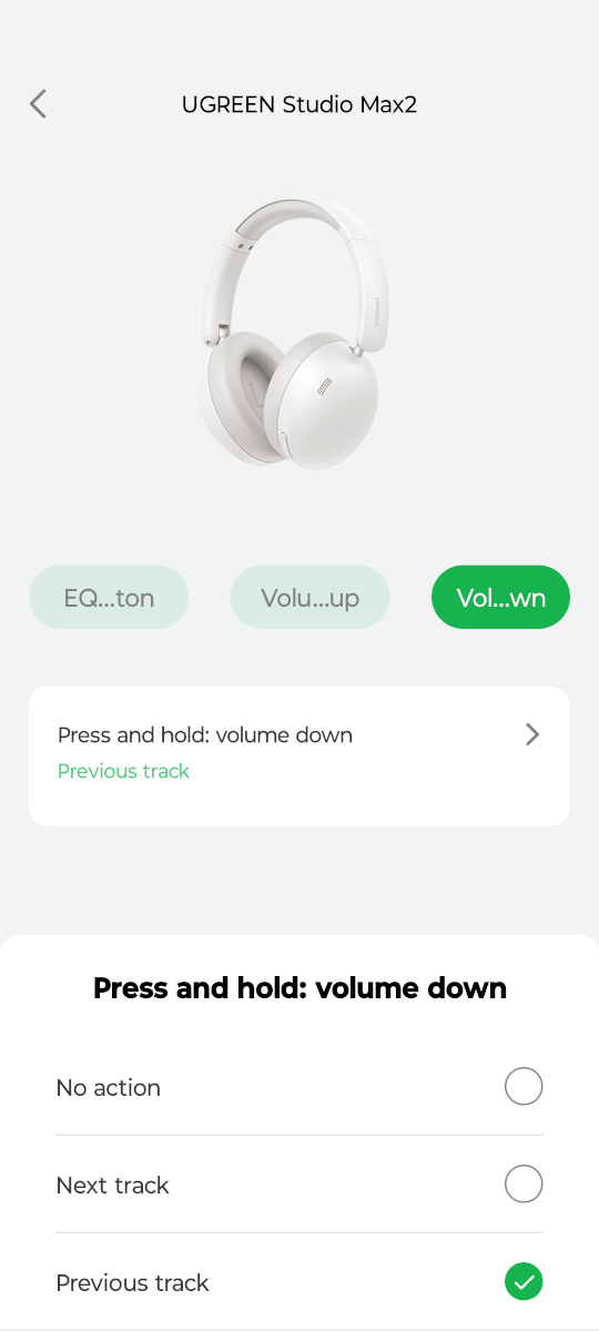 UGREEN Studio Max2 - настройка кнопки уменьшения громкости