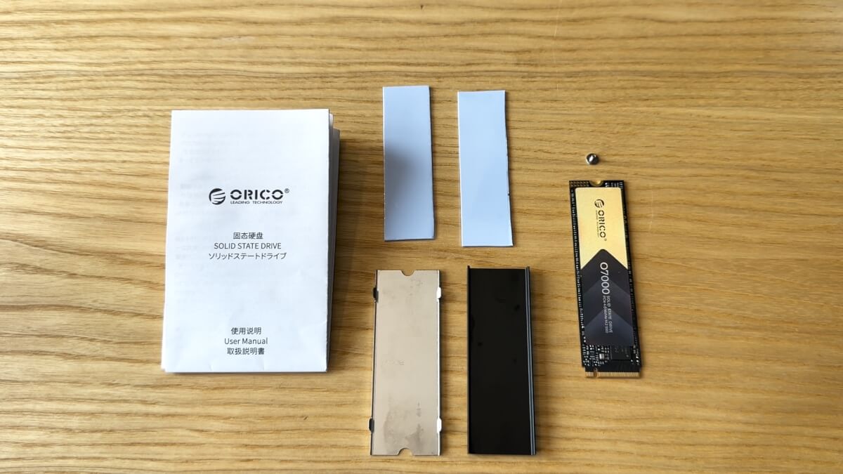 Orico O7000 - комплектация