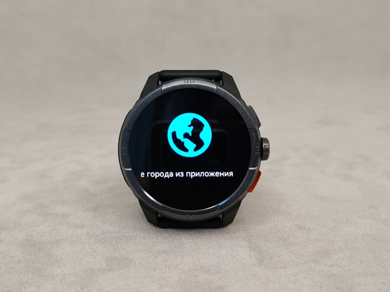 HAYLOU Solar Ultra - мировое время