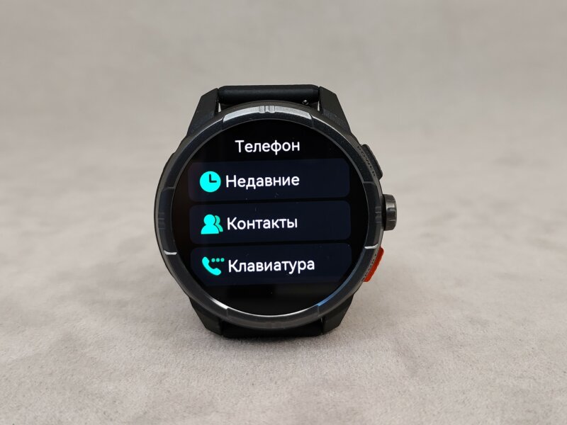 HAYLOU Solar Ultra - приложение телефон