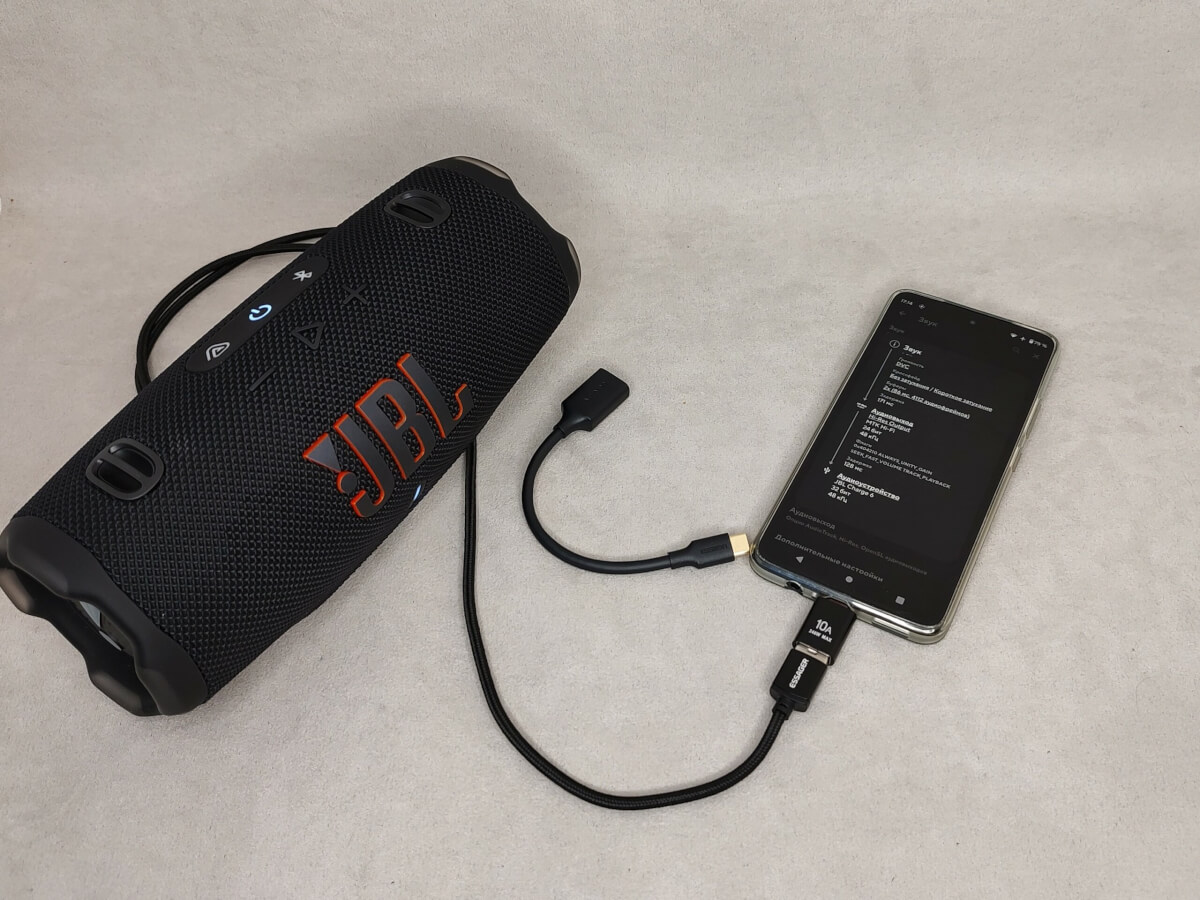 JBL Charge 6 - проводная передача аудио