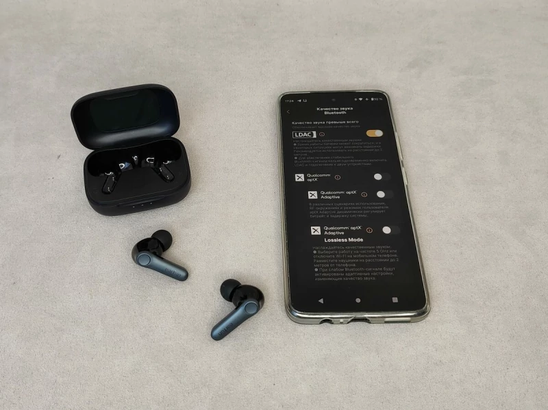 ТОП-11: Лучший Аудиокодек Bluetooth для Наушников (2026) - Какой Лучше Выбрать? 31 как переключить кодек в фирменном приложении