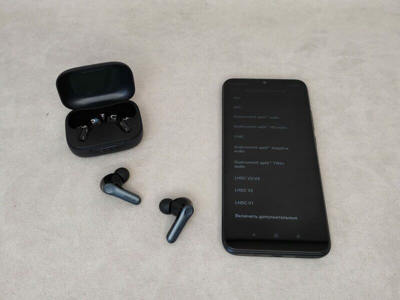 как переключить кодек в меню для разработчиков Android 10