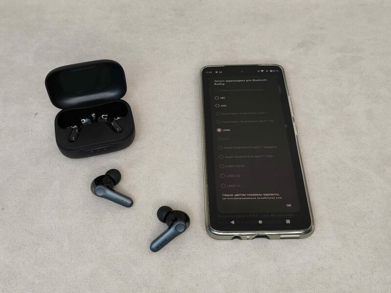 как переключить кодек в меню для разработчиков Android