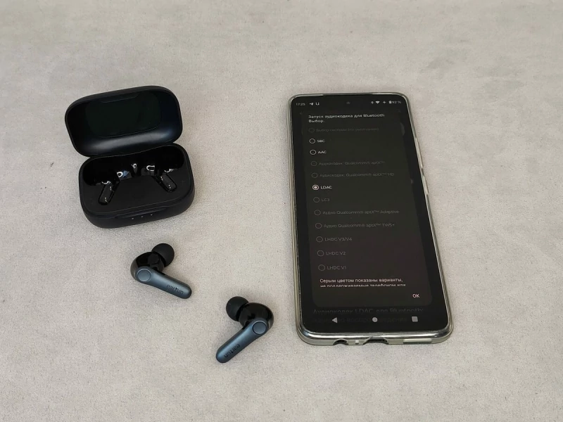 ТОП-11: Лучший Аудиокодек Bluetooth для Наушников (2026) - Какой Лучше Выбрать? 25 как переключить кодек в меню для разработчиков Android