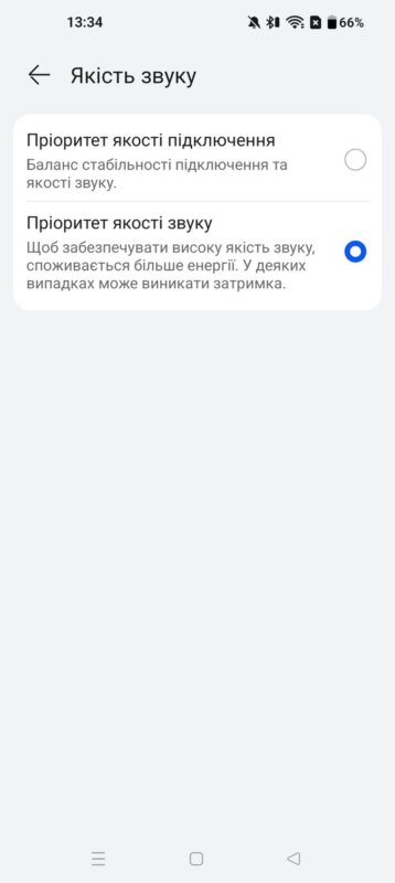 Застосунок HUAWEI AI Life 15