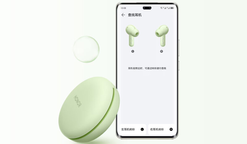 Honor Earbuds A Pro - поиск наушников
