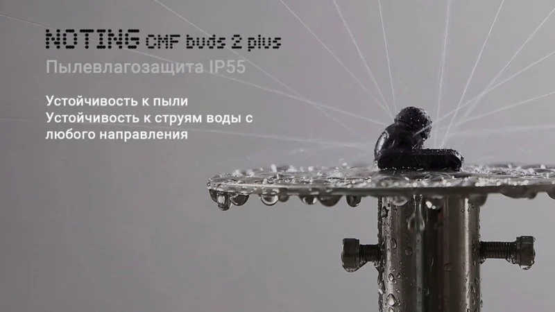 Обзор CMF buds 2 Plus (2025) VS CMF buds 2 PRO (2024) VS Nothing Ear (a) VS Nothing Ear (3) - Отличная Альтернатива и 15 Часов на Одном Заряде 30 пылевлагозащита - CMF buds 2 plus