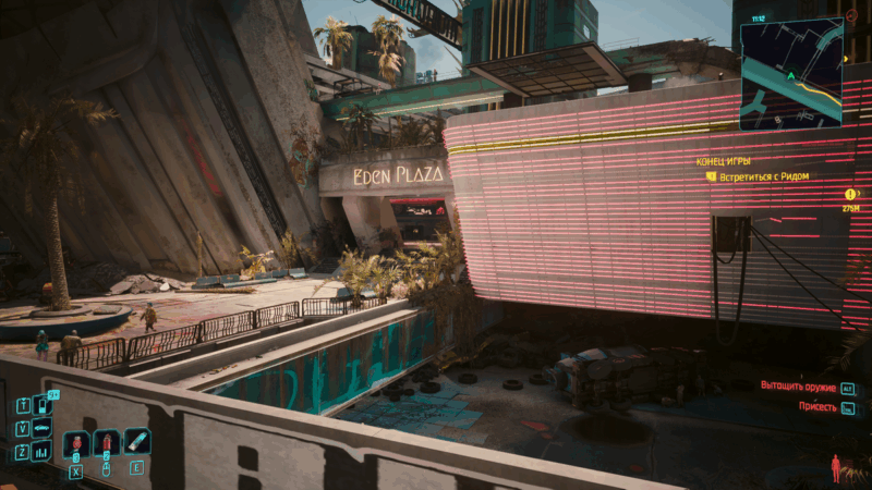 Cyberpunk 2077 тест