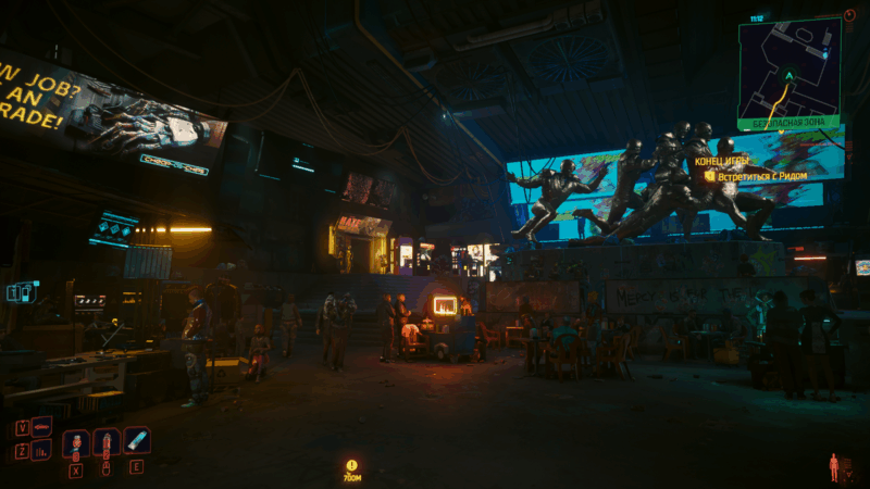 Cyberpunk 2077 тест 2