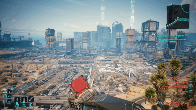 Cyberpunk 2077 тест 3