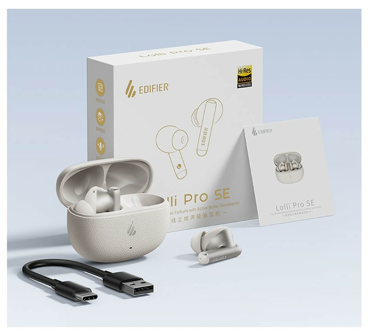 Edifier Lolli Pro SE - комплектация