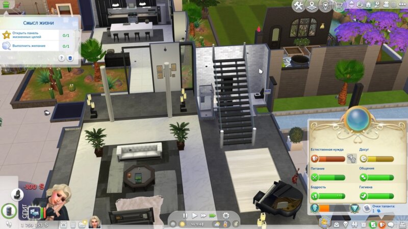 Sims 4 тест 3