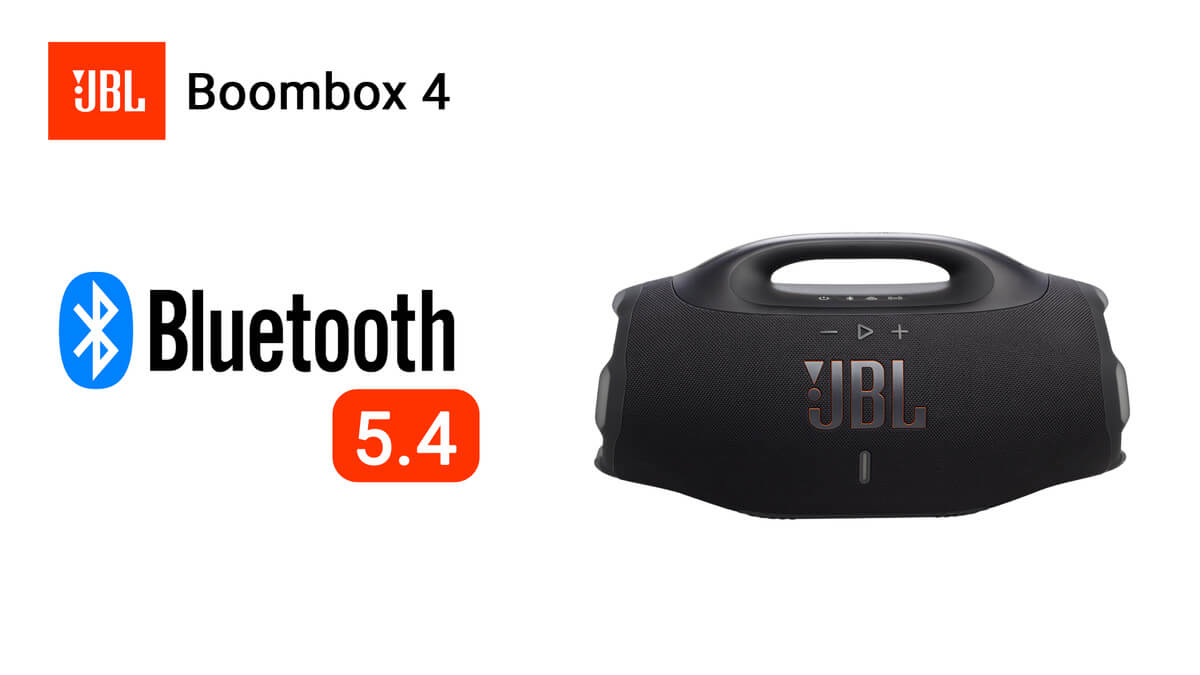 JBL Boombox 4 - bluetooth