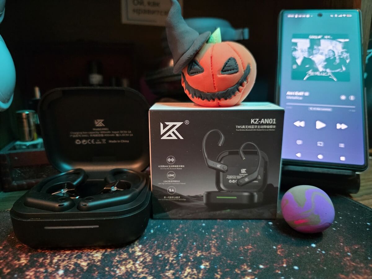 KZ AN01