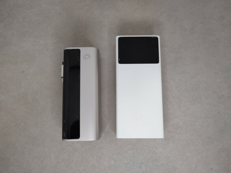 Baseus EnerGeek GR11 vs Baseus Star-Lord