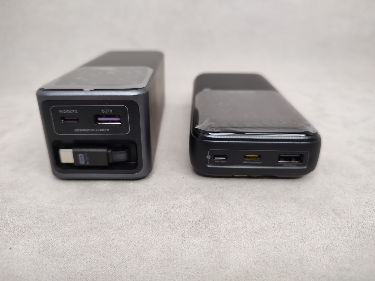 UGREEN Nexode 165W PB726 vs Baseus Lipow