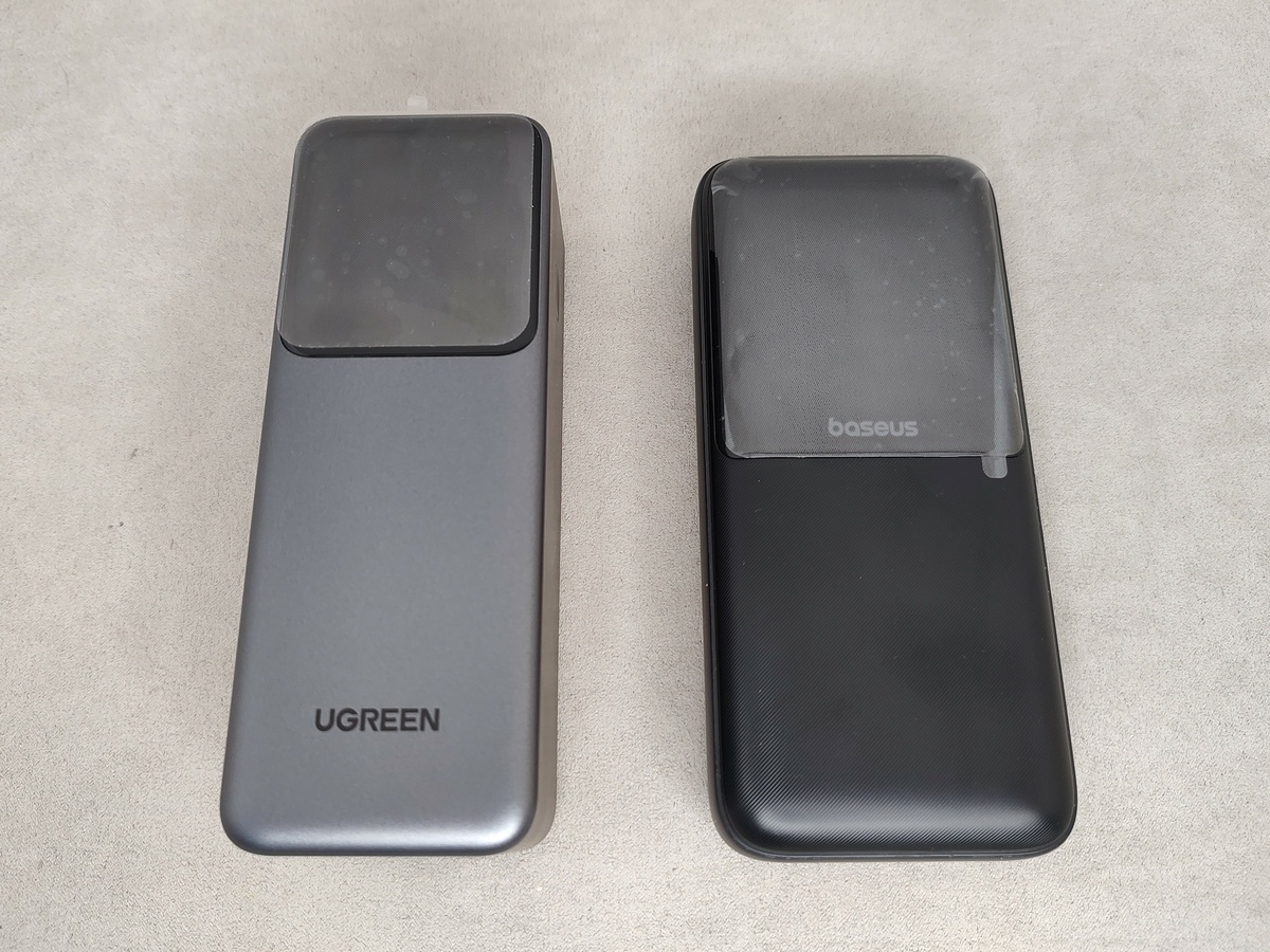 UGREEN Nexode 165W PB726 vs Baseus Lipow 2