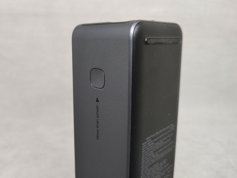 UGREEN Nexode PB726 - противоскользящие ножки