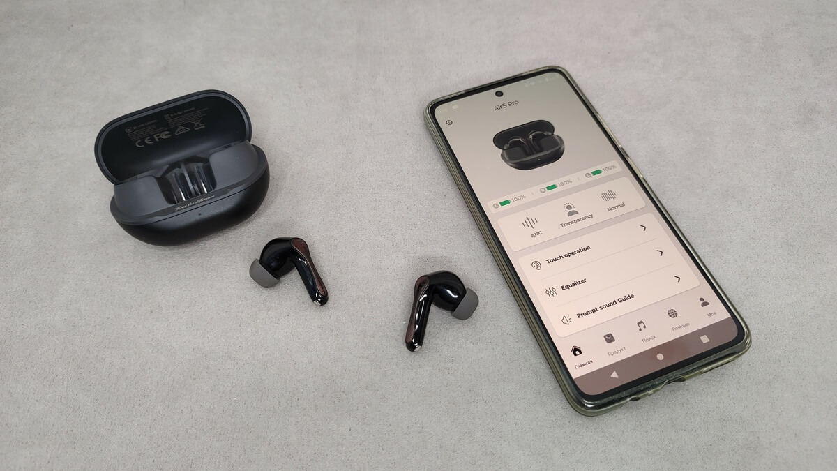 Soundpeats Air5 Pro - функции