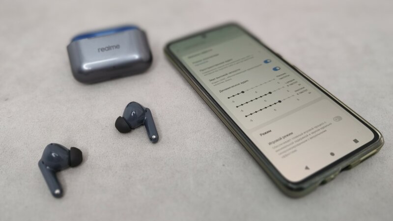 Обзор Realme Buds T200 - Лучшие Наушники с Кодеком LDAC до $20! 35 Realme Buds T200 настройка звука
