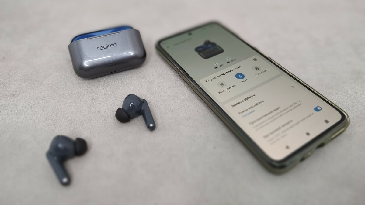 Обзор Realme Buds T200 - Лучшие Наушники с Кодеком LDAC до $20! 52 Realme Buds T200 - функции