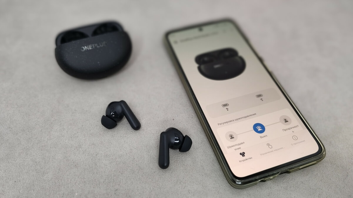 Обзор OnePlus Nord Buds 3 Pro - Бюджетный Комфорт 54 OnePlus Nord Buds 3 Pro - функции
