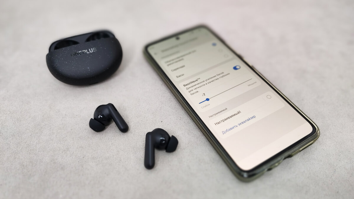 Обзор OnePlus Nord Buds 3 Pro - Бюджетный Комфорт 36 OnePlus Nord Buds 3 Pro - настройка звука