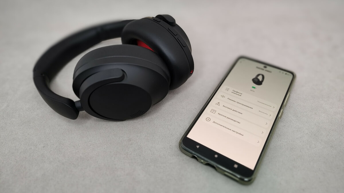 1MORE Sonoflow Pro HQ51 - функциональность