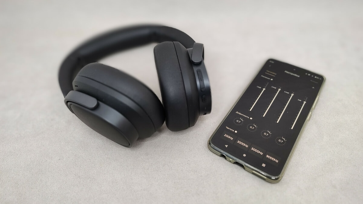 ОБЗОР Edifier ES850NB - Лучший Баланс Функций и Звука до $100 50 Edifier ES850NB настройка звука