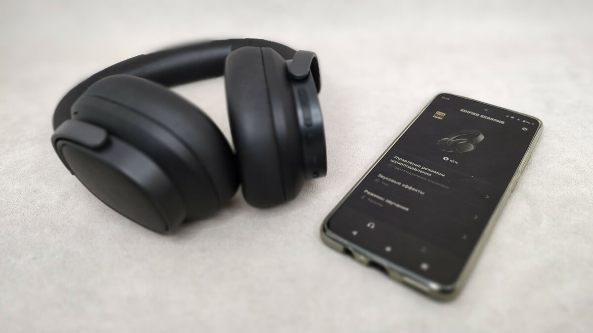 ОБЗОР Edifier ES850NB - Лучший Баланс Функций и Звука до $100 77 Edifier ES850NB функции