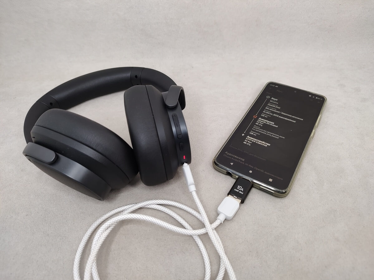 ОБЗОР Edifier ES850NB - Лучший Баланс Функций и Звука до $100 54 Edifier ES850NB звук по кабелю