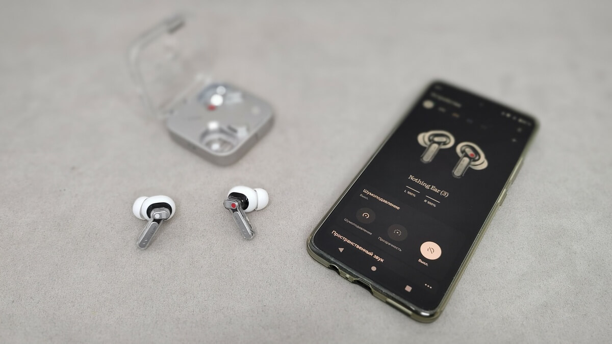 Nothing Ear ( 3 ) 2025 - функции