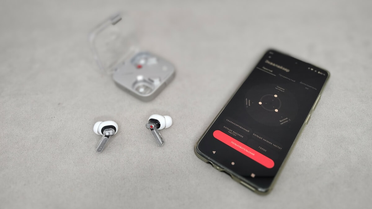 Nothing Ear ( 3 ) 2025 улучшение звука