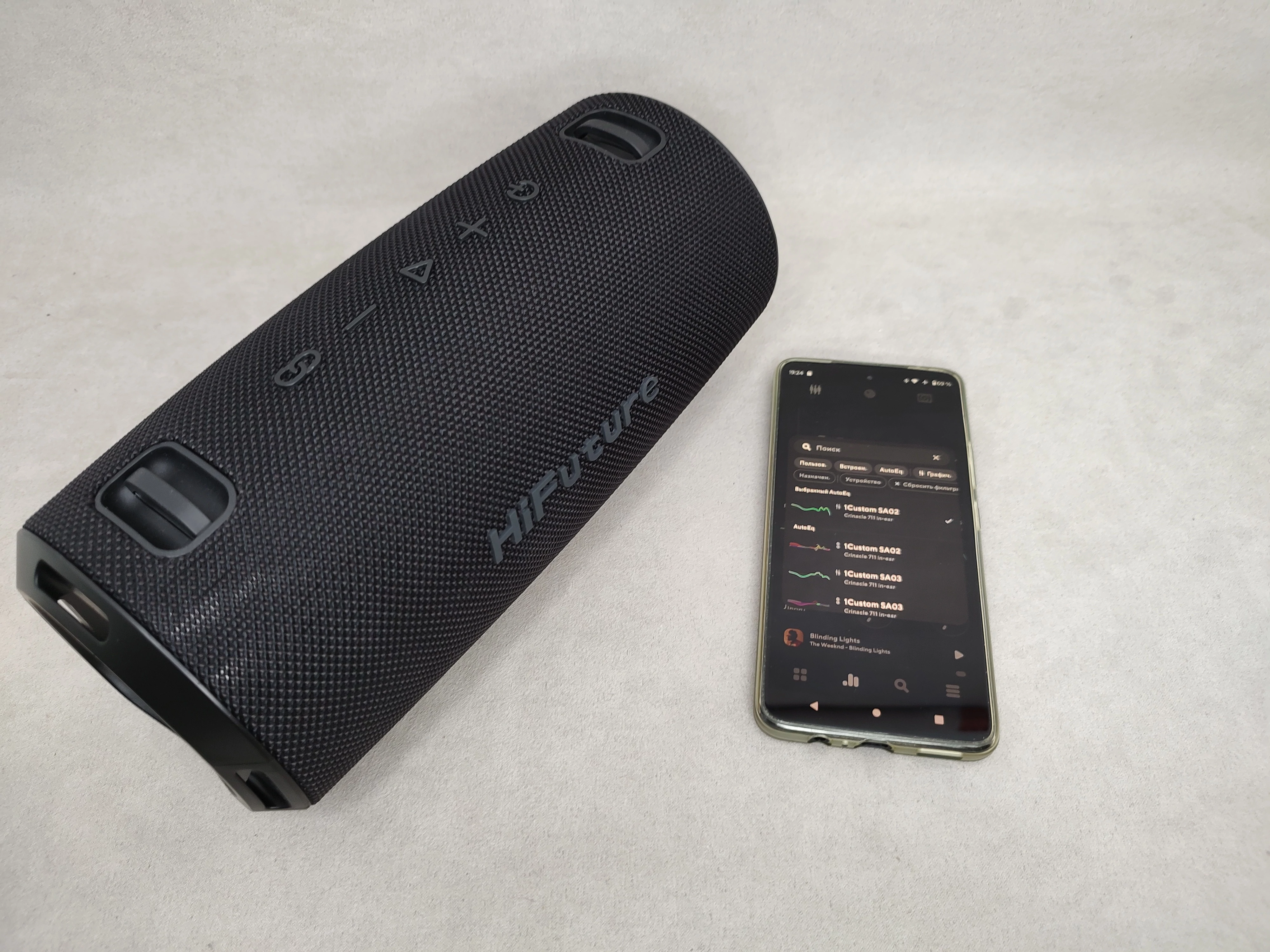 Огляд HiFuture Gravity - НАЙКРАЩА Колонка Розміром з JBL Charge 6 до $60 4 HiFuture Gravity - налаштування звуку