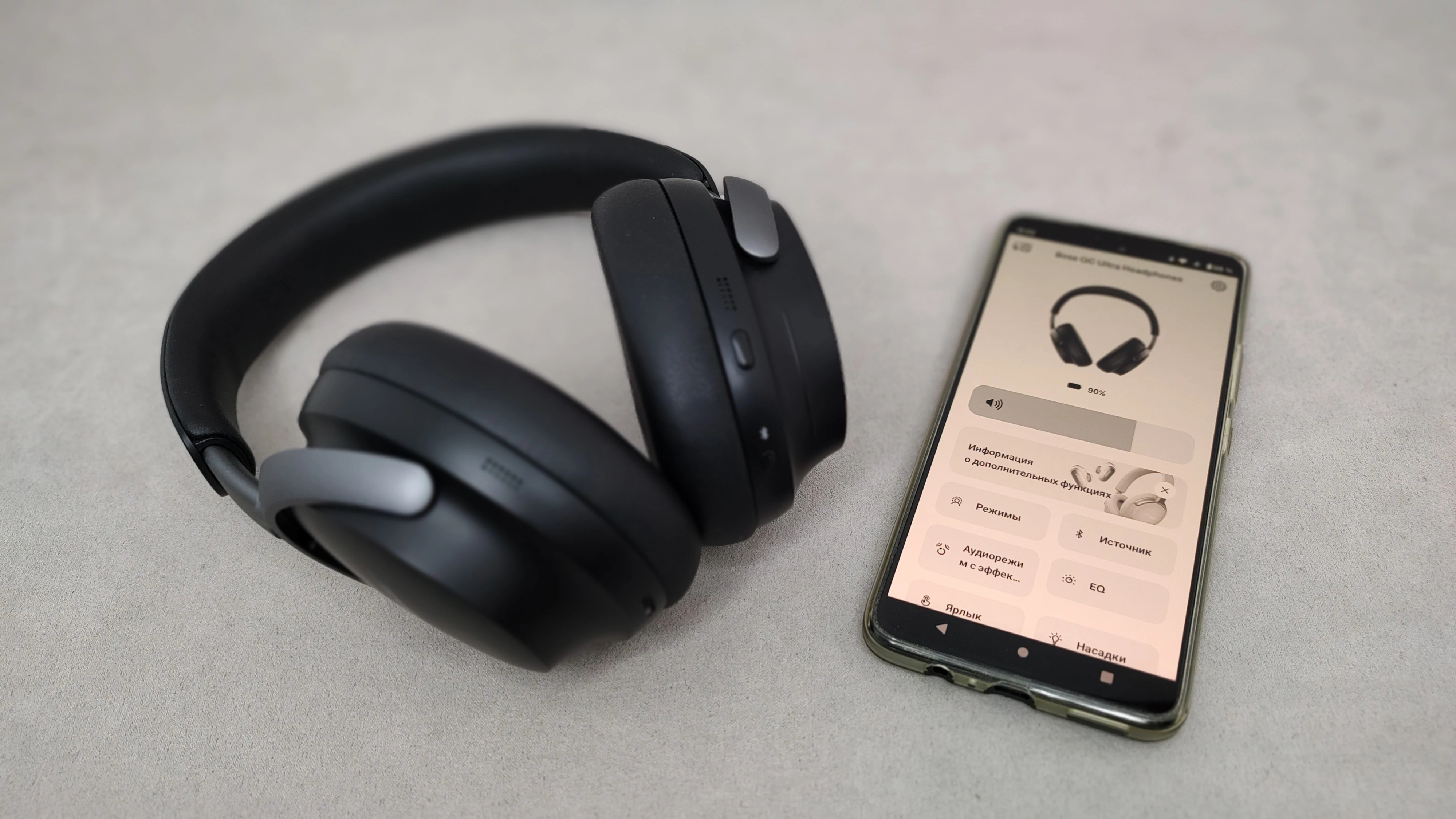 ОБЗОР Bose QuietComfort Ultra Headphones - Лучшее Шумоподавление до $200 и Пространственный Звук 34 Bose QuietComfort Ultra Headphones - функции