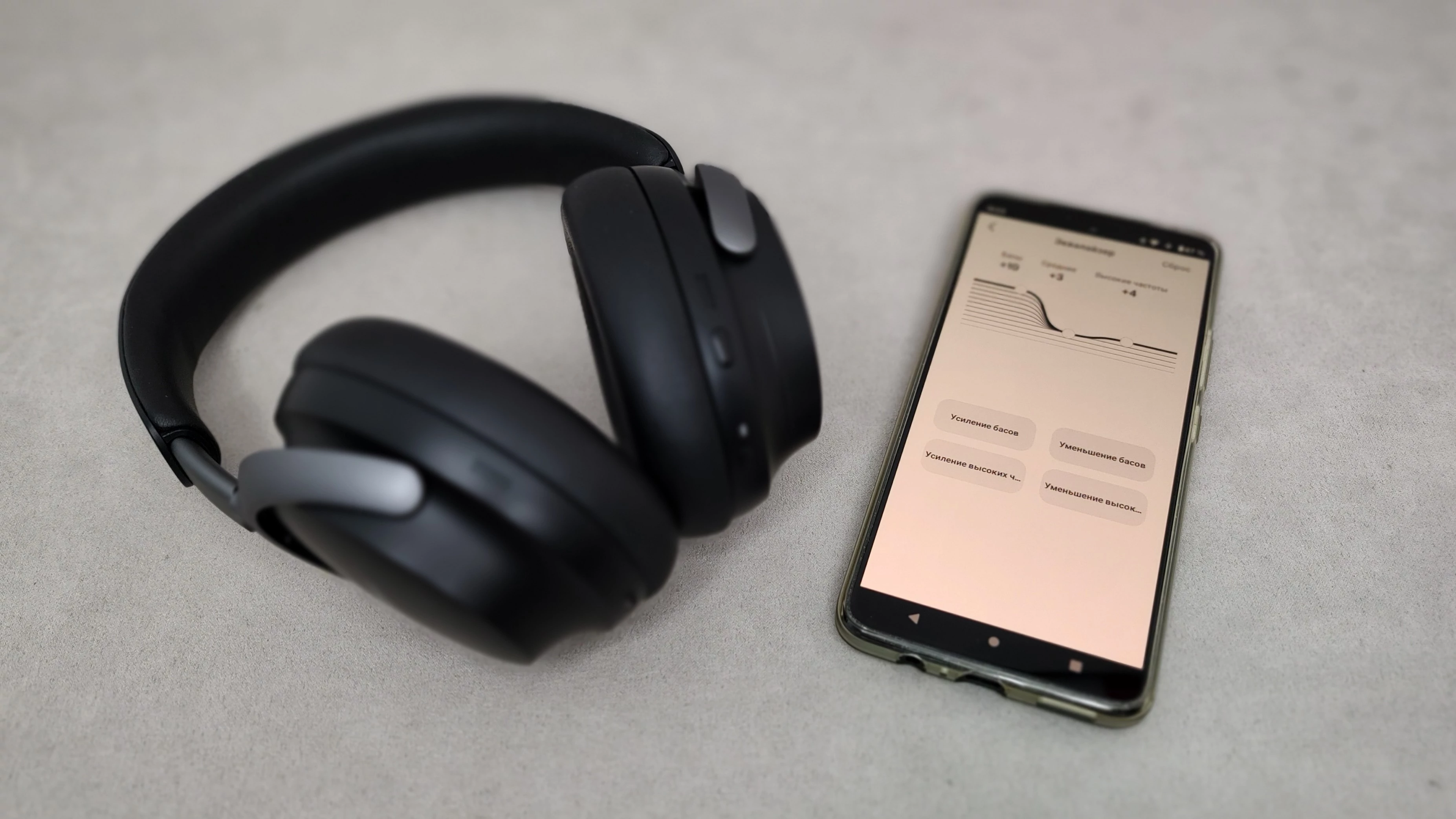 ОБЗОР Bose QuietComfort Ultra Headphones - Лучшее Шумоподавление до $200 и Пространственный Звук 3 Bose QuietComfort Ultra Headphones - настройка звука