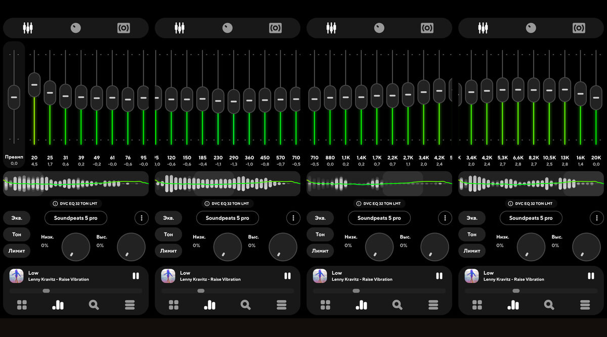 Soundpeats Air5 Pro настройка эквалайзера