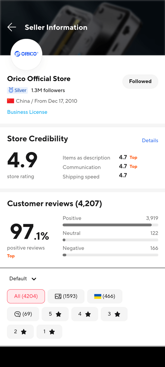 Как найти рейтинг магазина на AliExpress 5