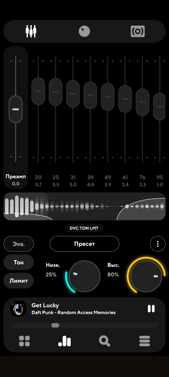 ОБЗОР HiFuture Gravity - ЛУЧШАЯ Колонка Размером с JBL Charge 6 до $60 41 HiFuture Gravity - настройка звука 1