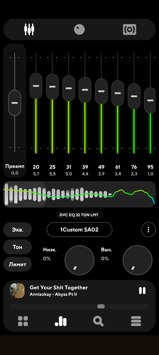 ОБЗОР HiFuture Gravity - ЛУЧШАЯ Колонка Размером с JBL Charge 6 до $60 42 HiFuture Gravity готовый графический пресет 1Custom SA02