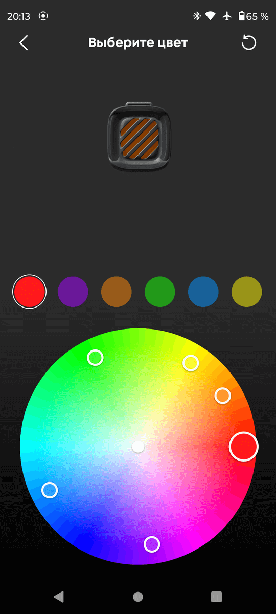ОБЗОР Anker SoundCore Boom 3i - Лучшая НЕУБИВАЕМАЯ и Функциональная Колонка до $100 74 Приложение SoundCore - настройка подсветки
